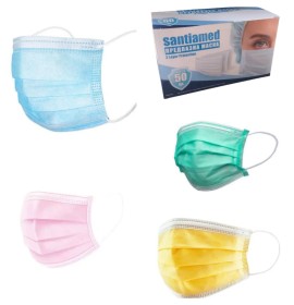 Маски за лице 50 бр.